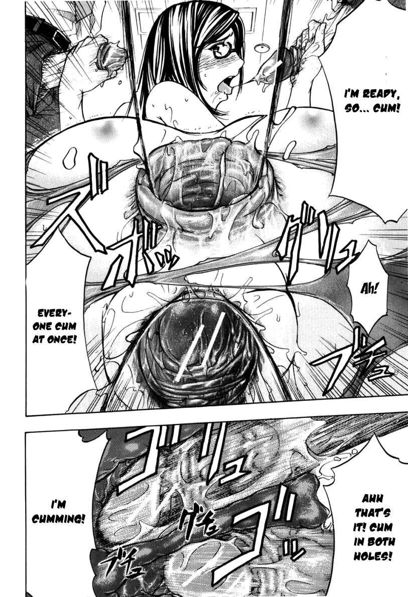Page 32 Chapter 2 Anal Backer