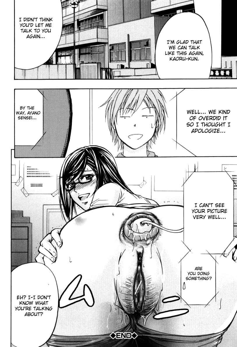 Page 35 Chapter 2 Anal Backer