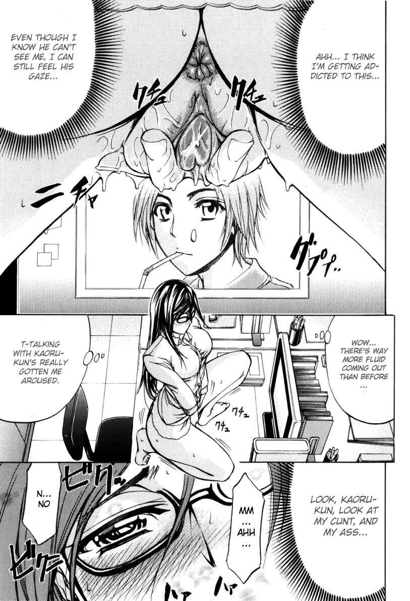 Page 5 Chapter 2 Anal Backer