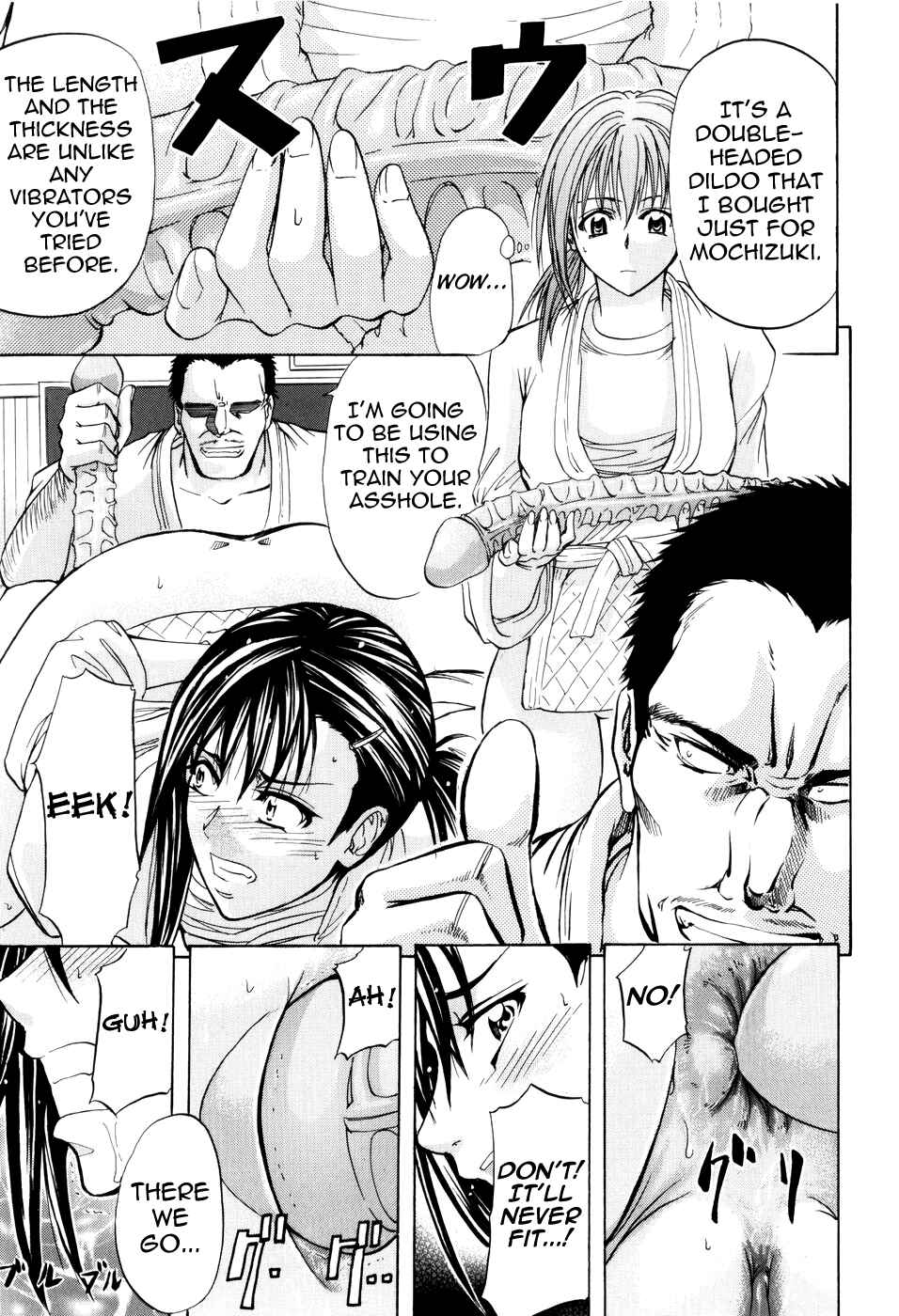 Page 19 Chapter 4 Anal Backer