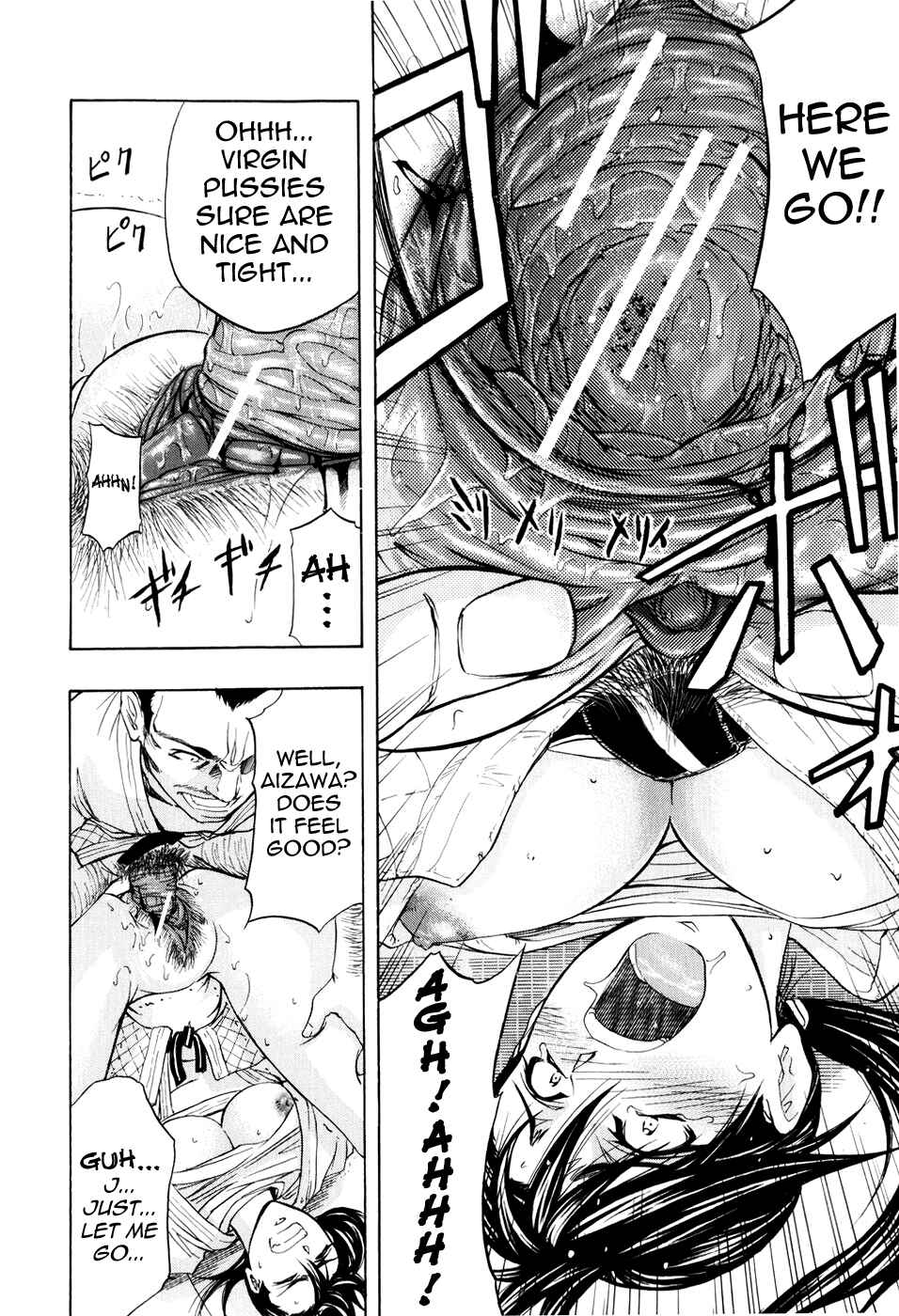 Page 24 Chapter 4 Anal Backer