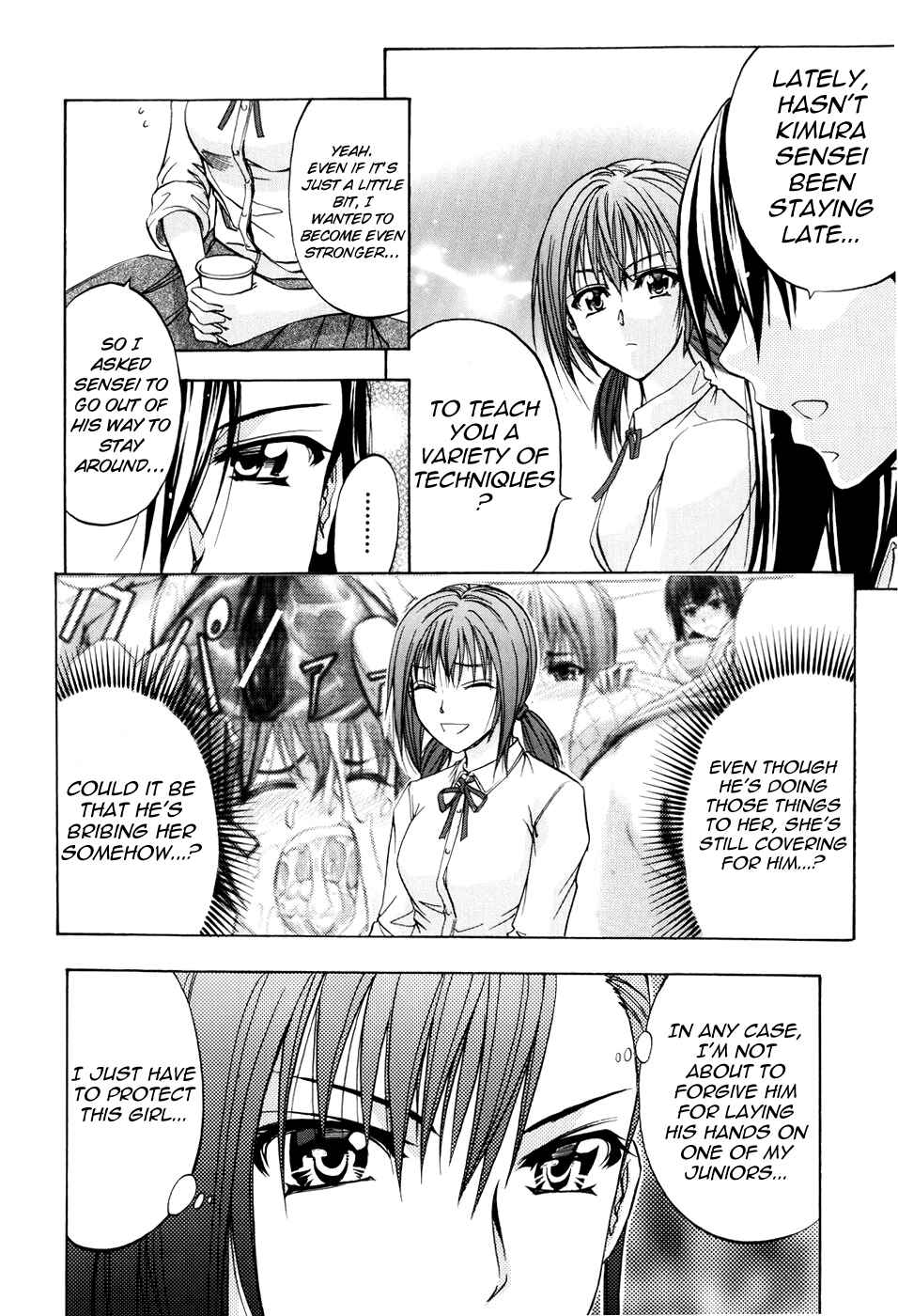 Page 6 Chapter 4 Anal Backer