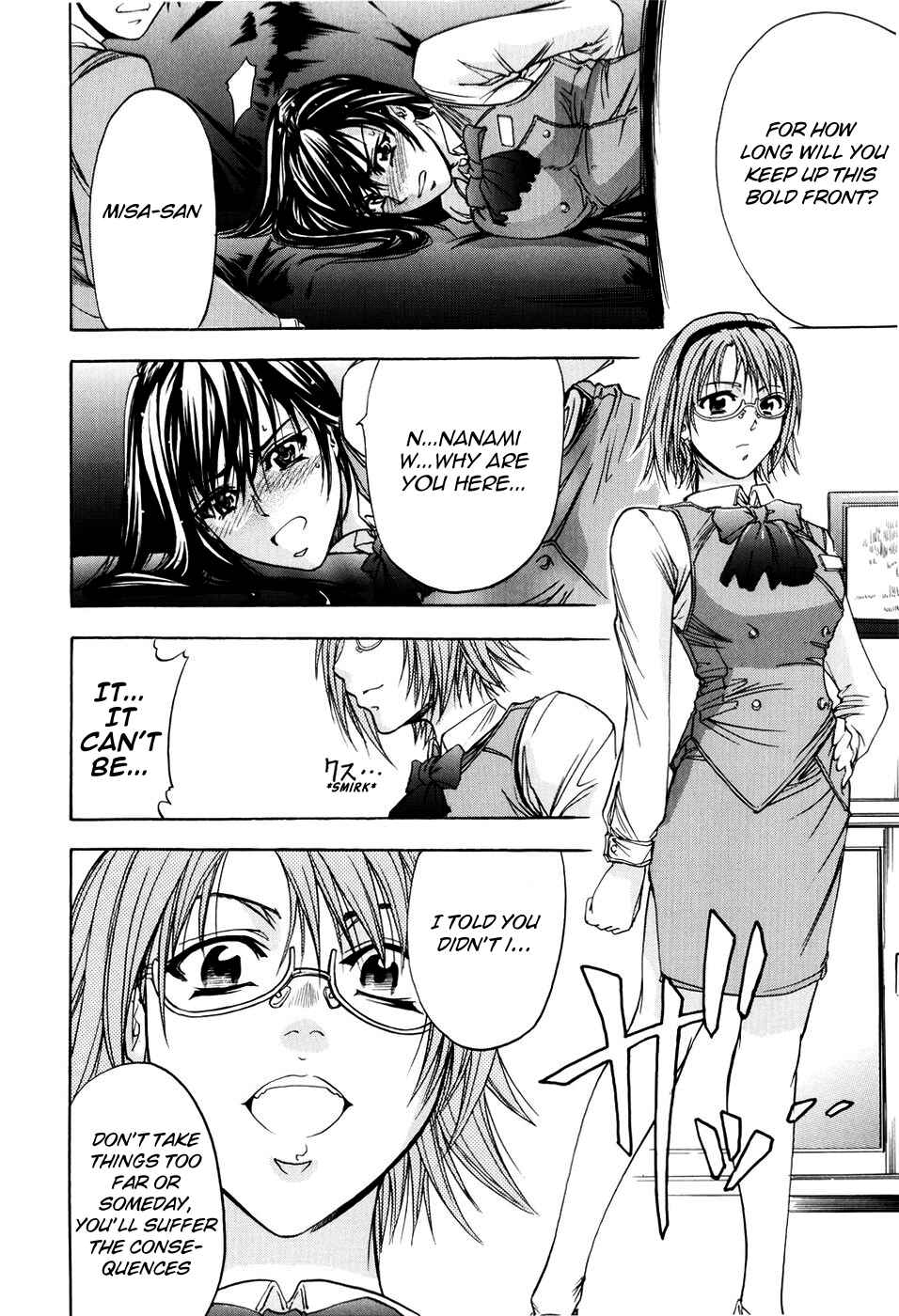Page 12 Chapter 6 Anal Backer