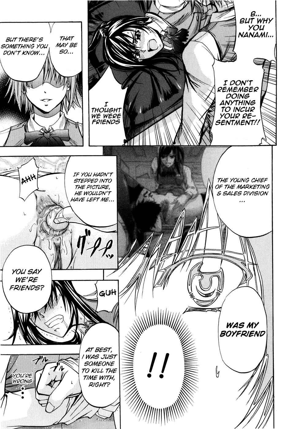 Page 13 Chapter 6 Anal Backer