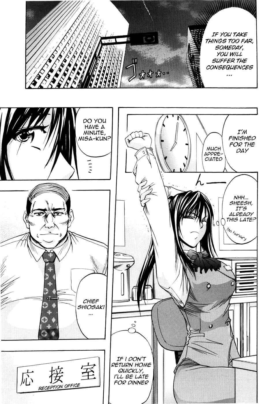 Page 5 Chapter 6 Anal Backer