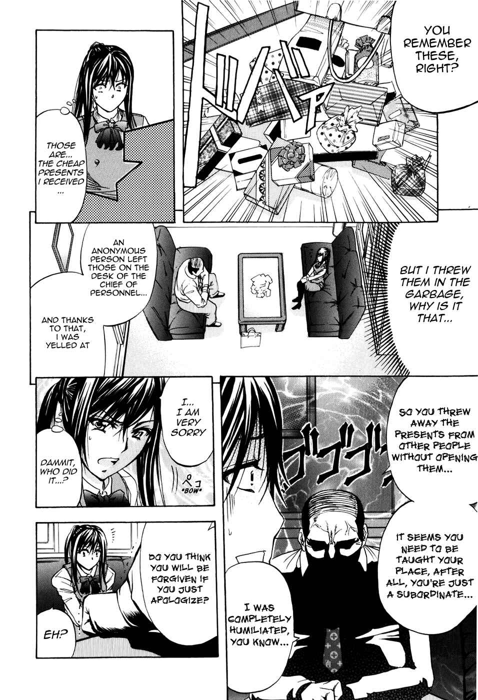 Page 6 Chapter 6 Anal Backer