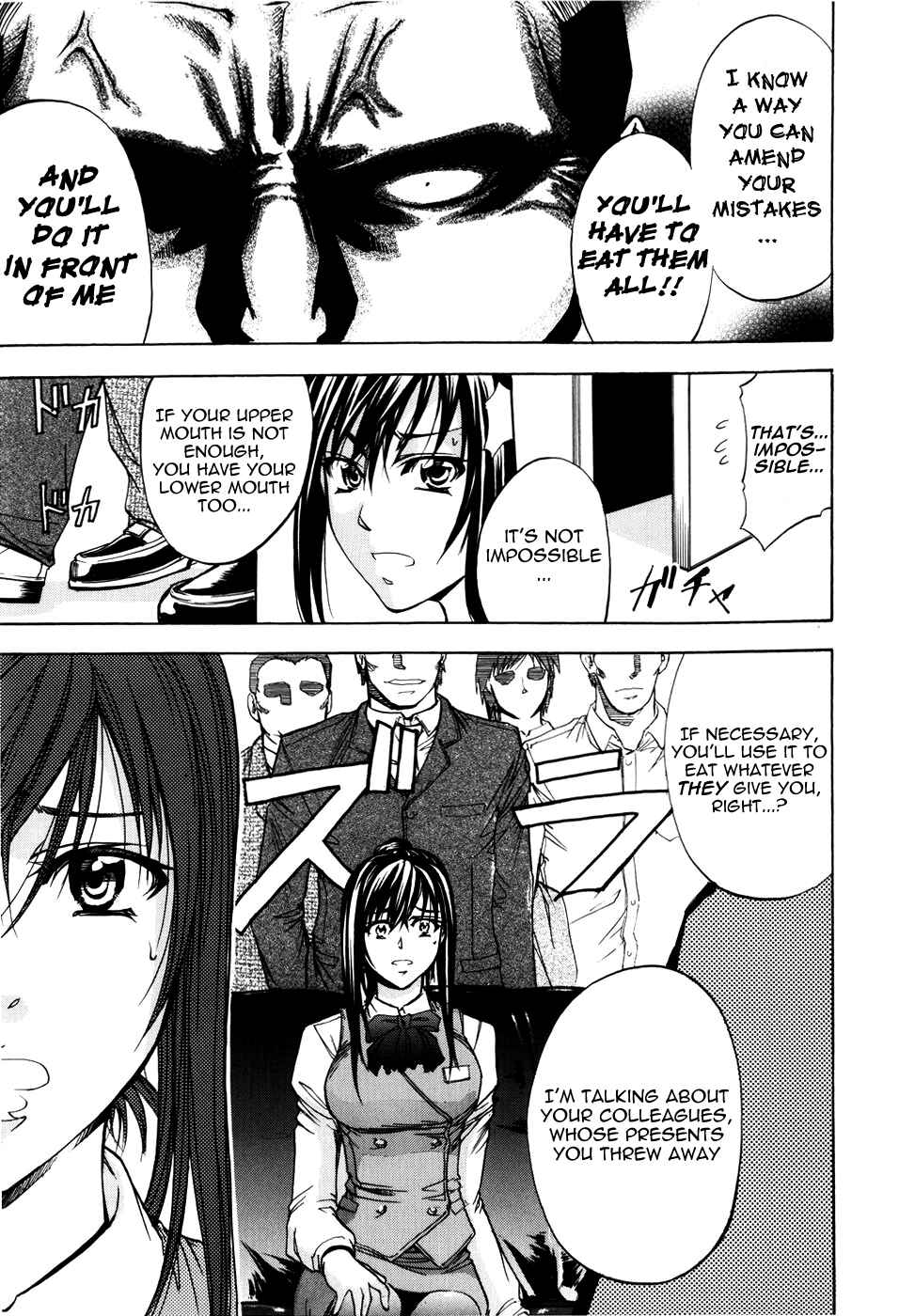 Page 7 Chapter 6 Anal Backer