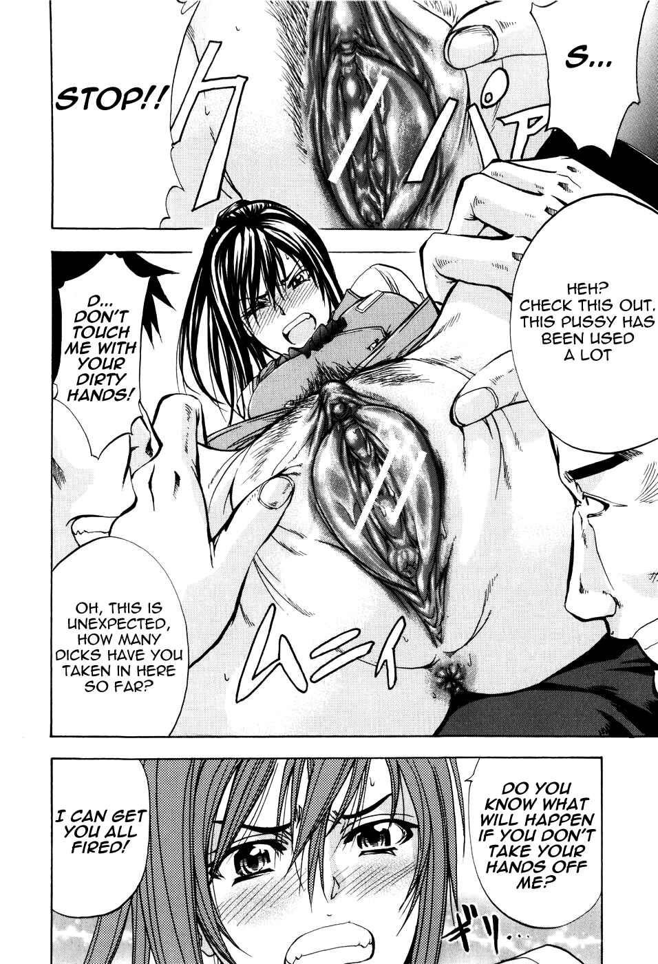 Page 8 Chapter 6 Anal Backer