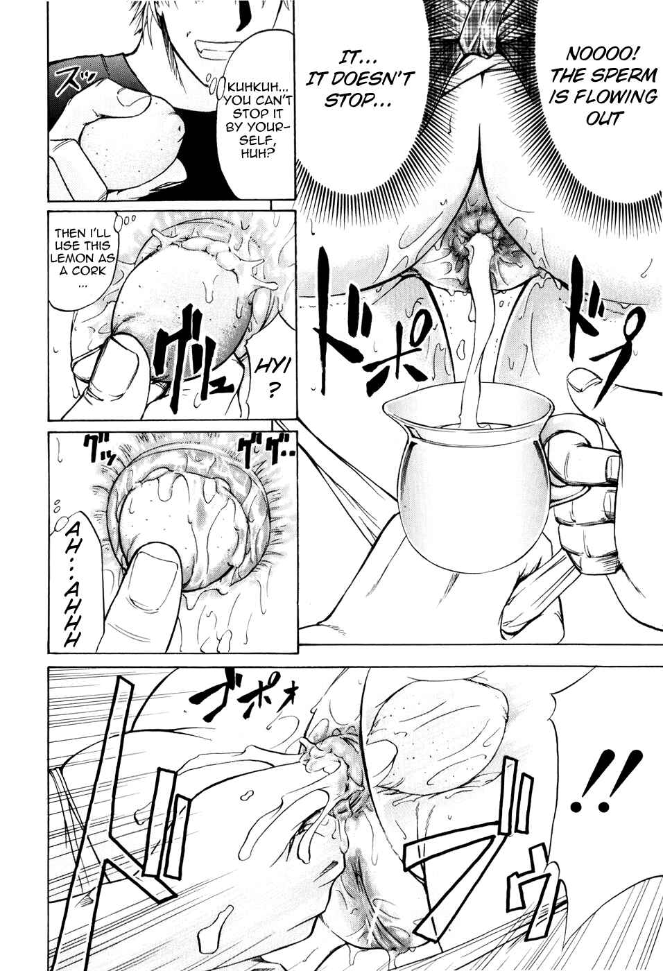 Page 14 Chapter 3 Anal Backer