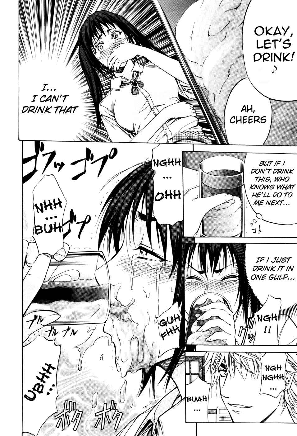 Page 16 Chapter 3 Anal Backer