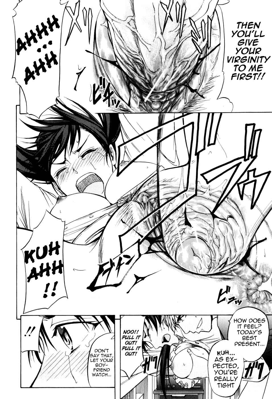 Page 20 Chapter 3 Anal Backer