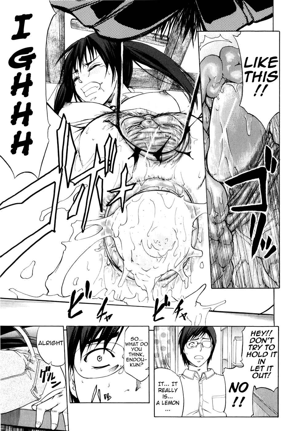 Page 23 Chapter 3 Anal Backer