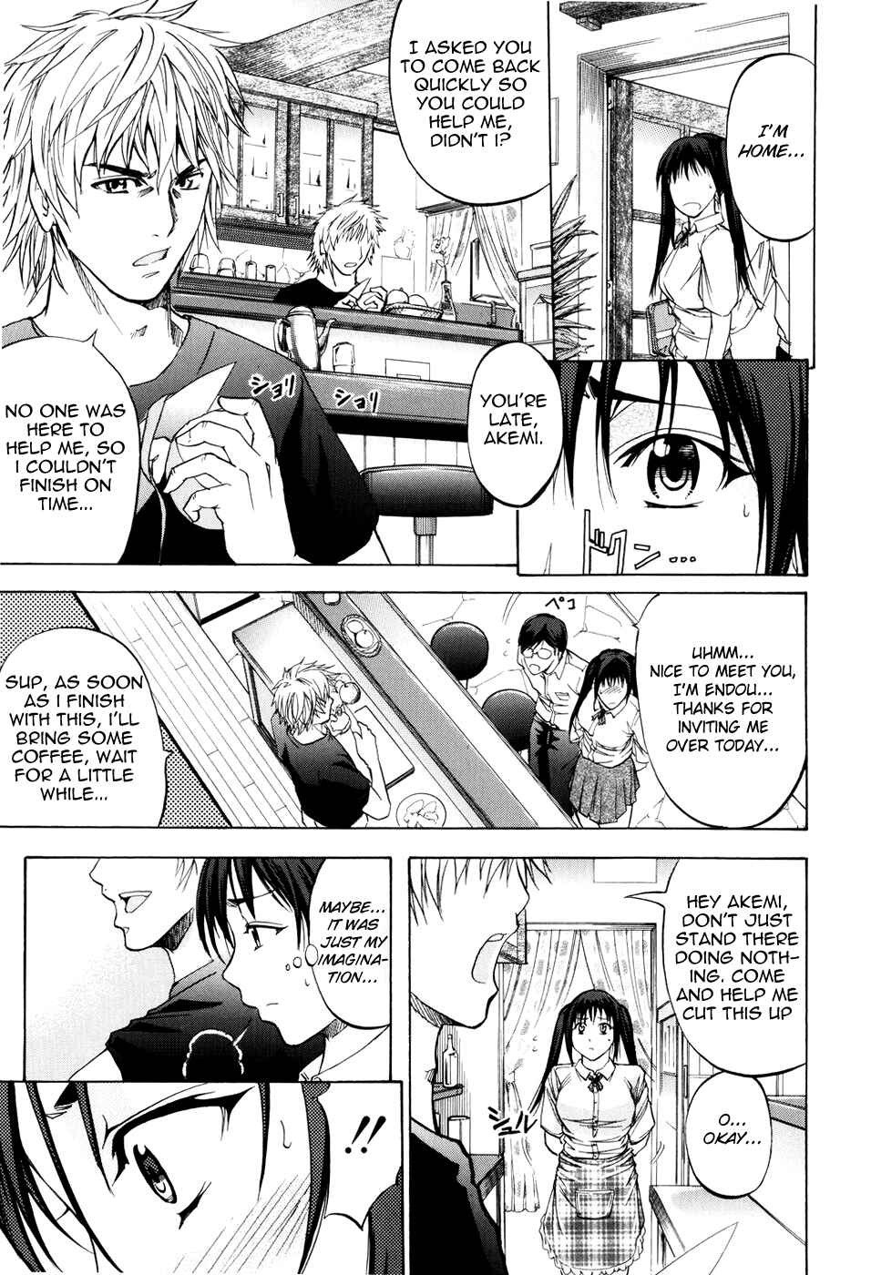 Page 7 Chapter 3 Anal Backer