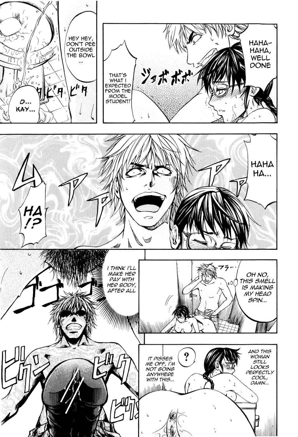 Page 15 Chapter 5 Anal Backer