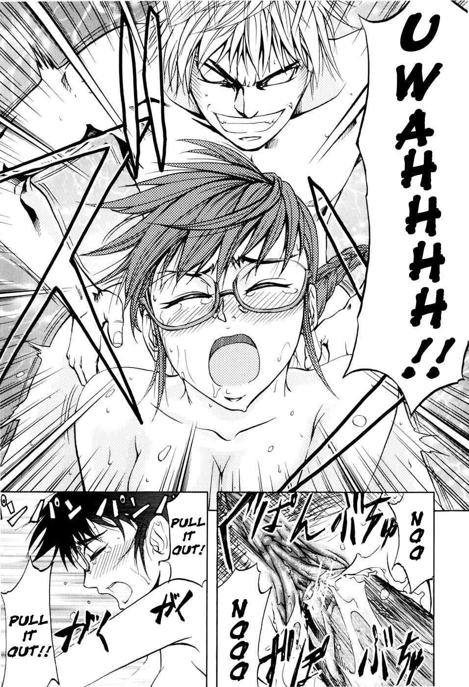 Page 17 Chapter 5 Anal Backer