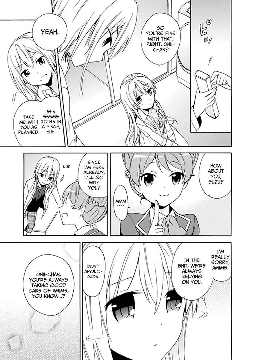 Page 21 Chapter 7 DAGASY Houkago Chounouryoku Sensou