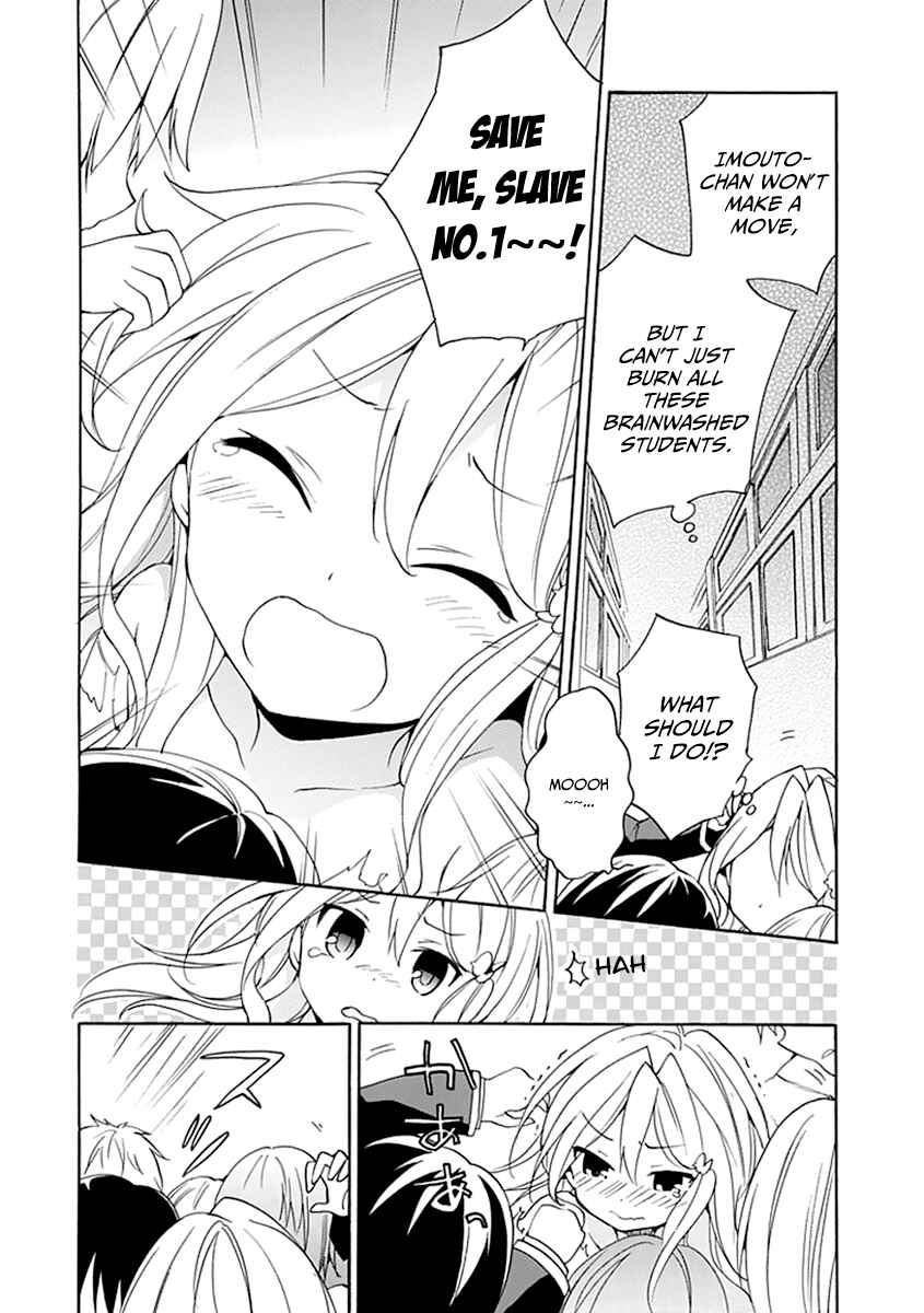 Page 6 Chapter 7 DAGASY Houkago Chounouryoku Sensou
