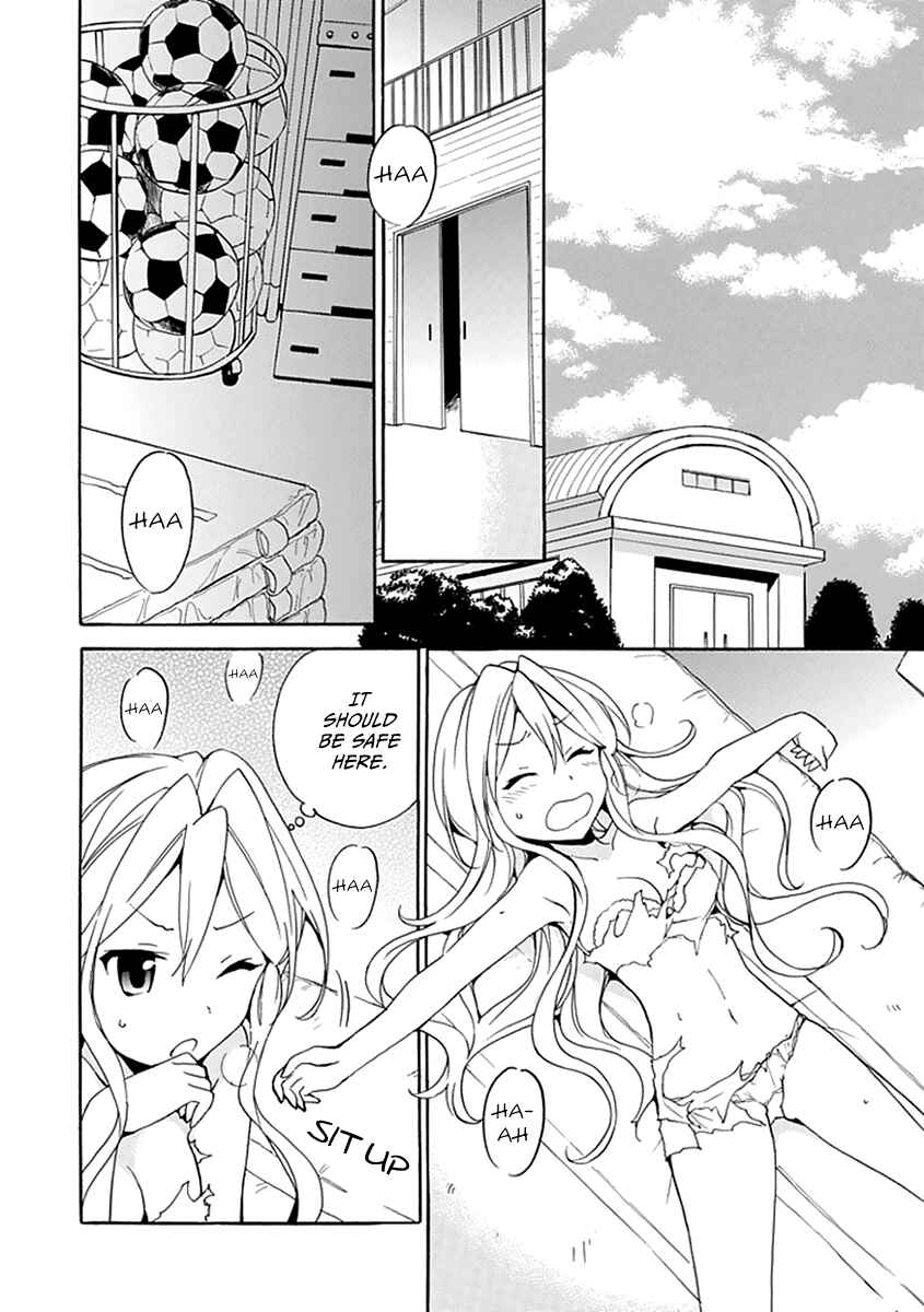 Page 25 Chapter 8 DAGASY Houkago Chounouryoku Sensou