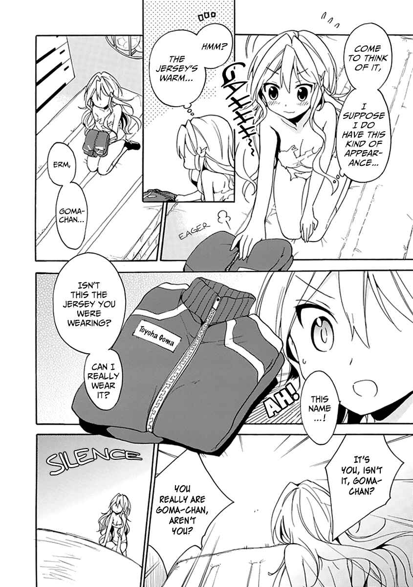 Page 27 Chapter 8 DAGASY Houkago Chounouryoku Sensou