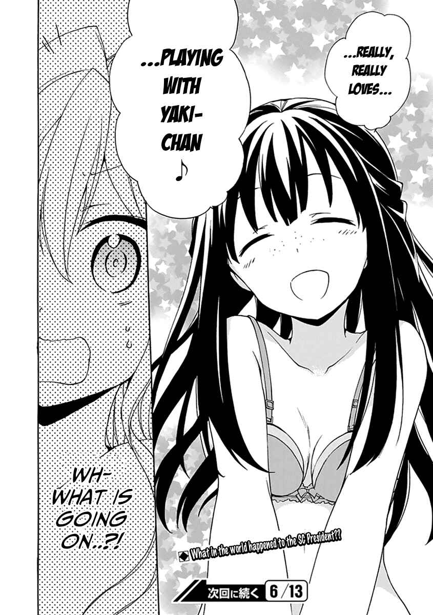 Page 33 Chapter 8 DAGASY Houkago Chounouryoku Sensou