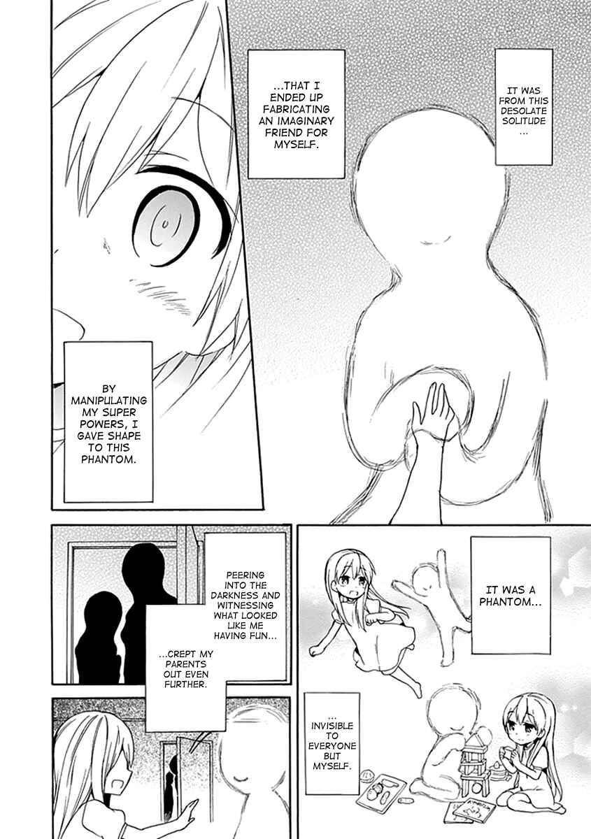 Page 5 Chapter 8 DAGASY Houkago Chounouryoku Sensou