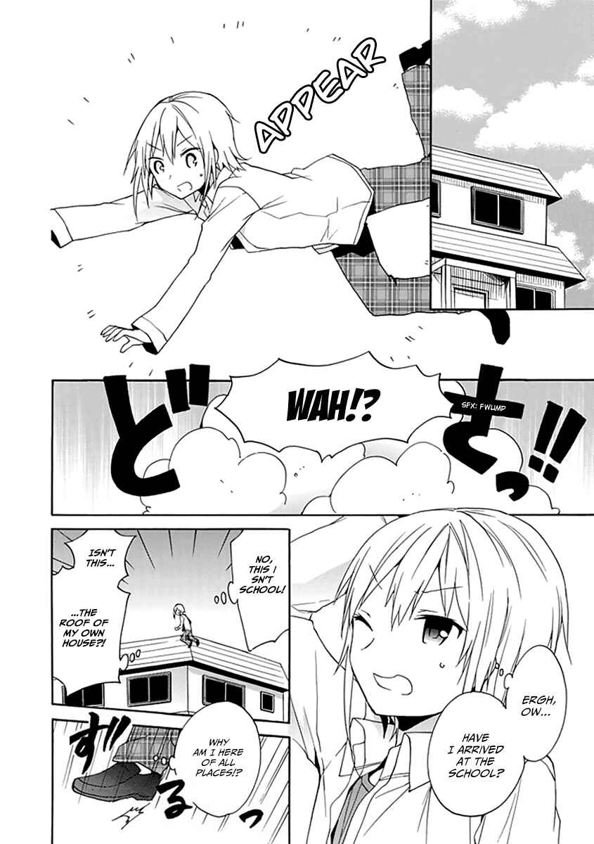 Page 7 Chapter 8 DAGASY Houkago Chounouryoku Sensou