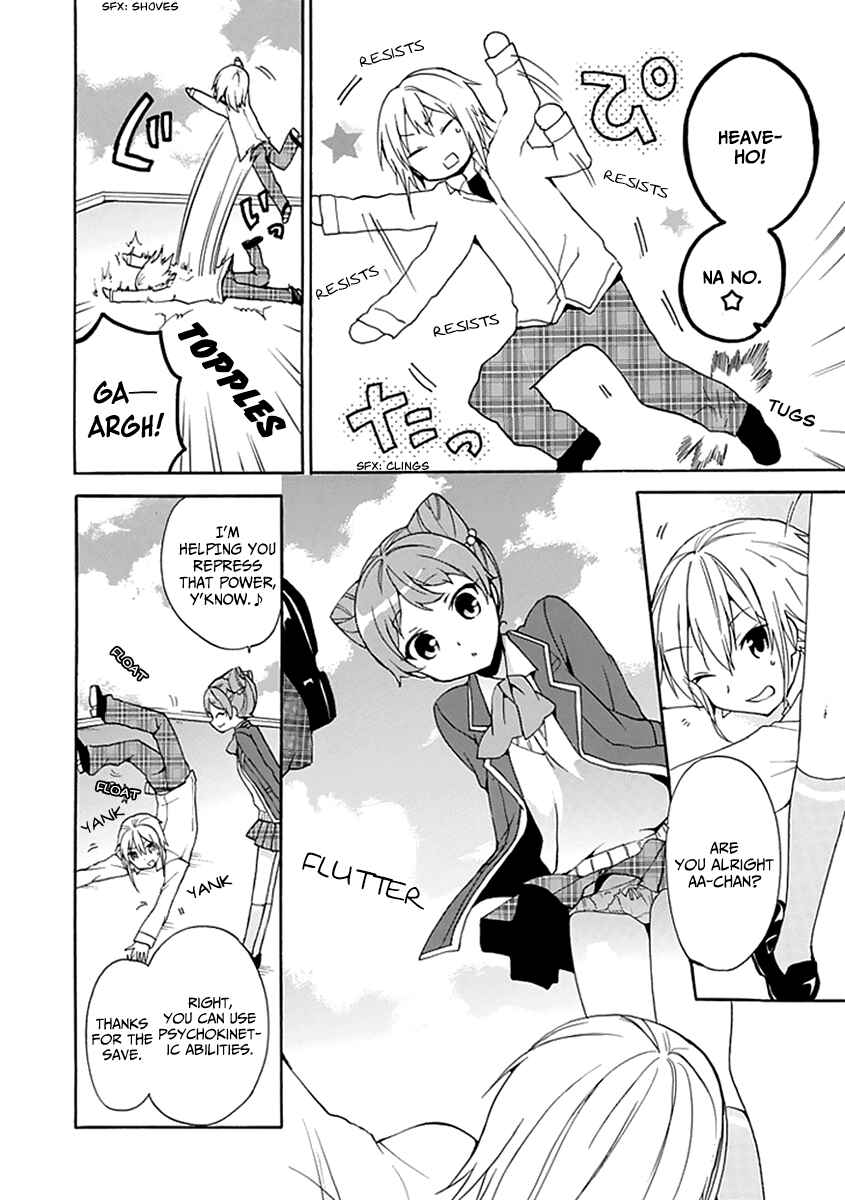 Page 9 Chapter 8 DAGASY Houkago Chounouryoku Sensou