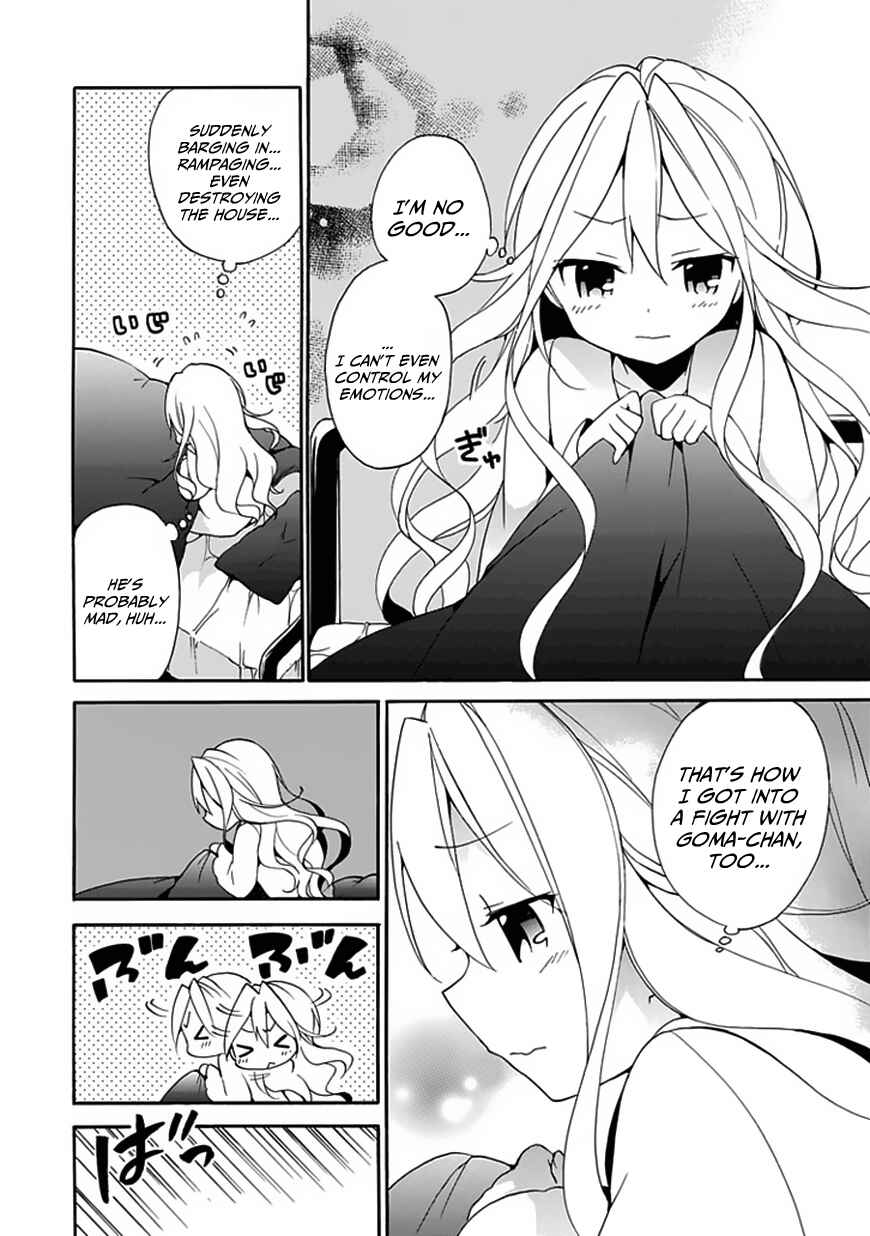 Page 15 Chapter 3 DAGASY Houkago Chounouryoku Sensou