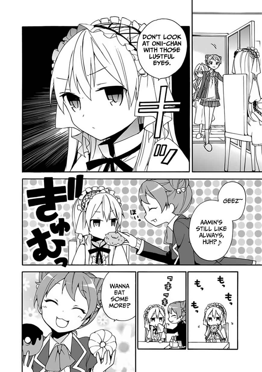 Page 19 Chapter 3 DAGASY Houkago Chounouryoku Sensou