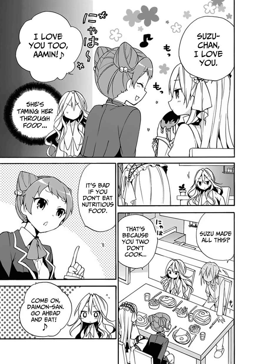 Page 20 Chapter 3 DAGASY Houkago Chounouryoku Sensou