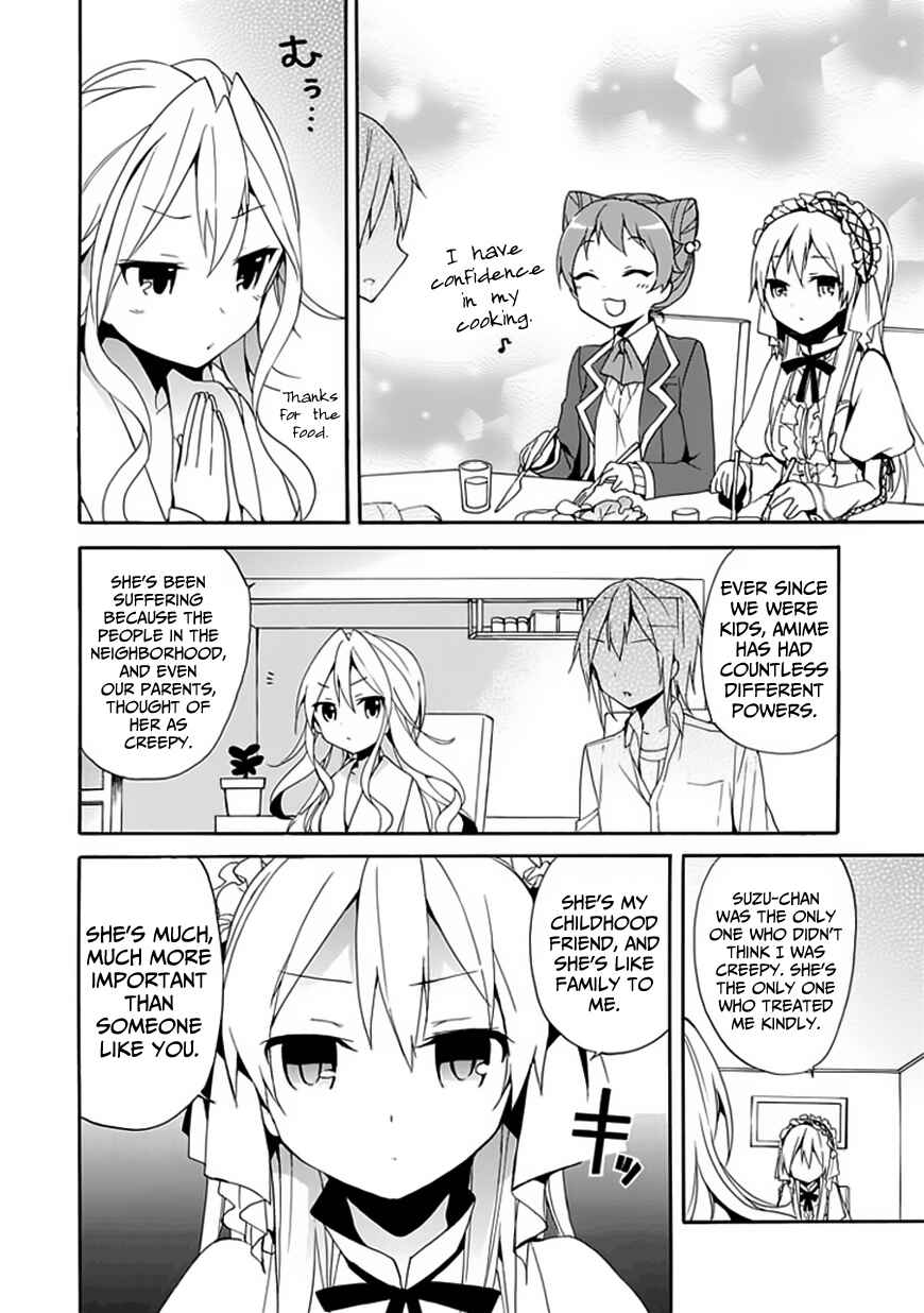 Page 21 Chapter 3 DAGASY Houkago Chounouryoku Sensou