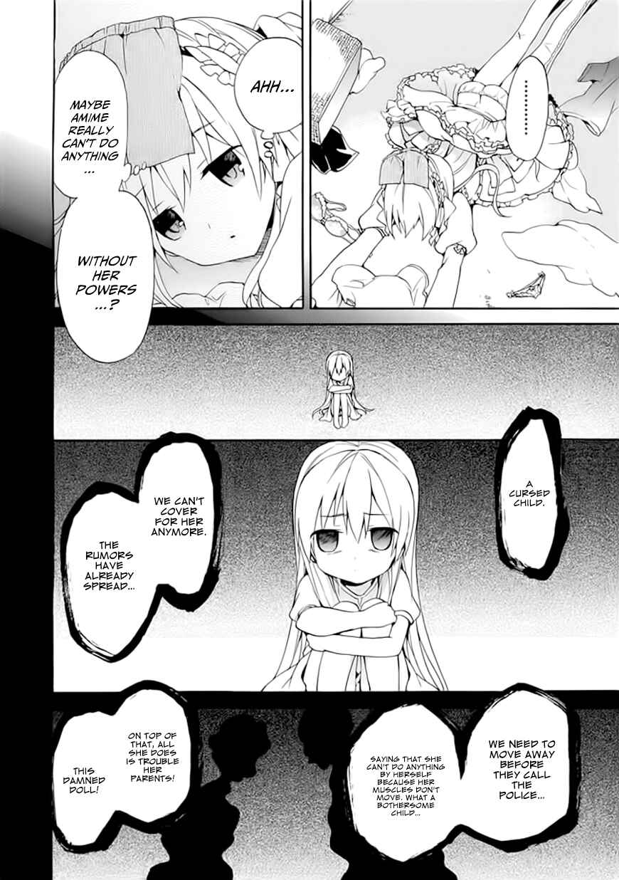 Page 16 Chapter 5 DAGASY Houkago Chounouryoku Sensou