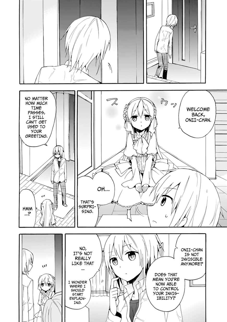 Page 20 Chapter 5 DAGASY Houkago Chounouryoku Sensou