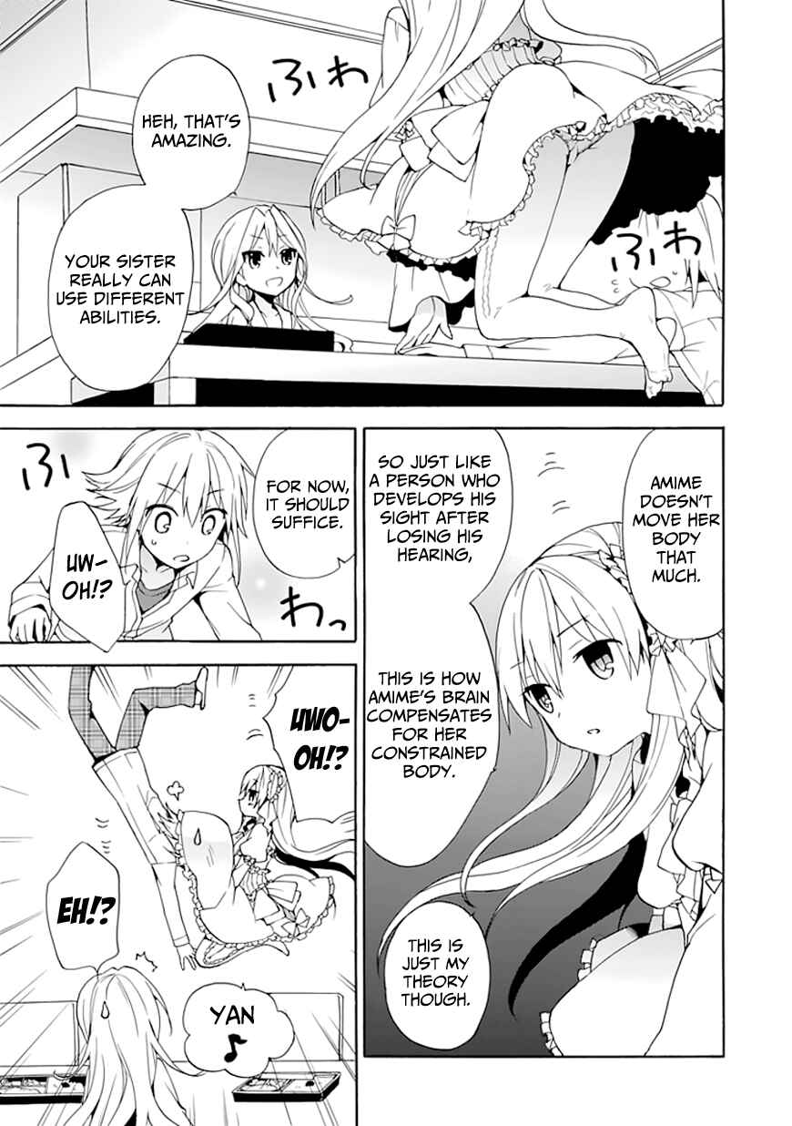 Page 27 Chapter 5 DAGASY Houkago Chounouryoku Sensou