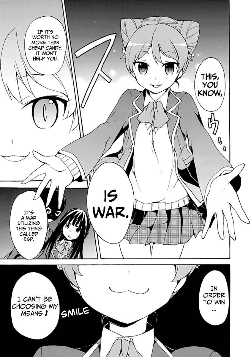 Page 13 Chapter 6 DAGASY Houkago Chounouryoku Sensou