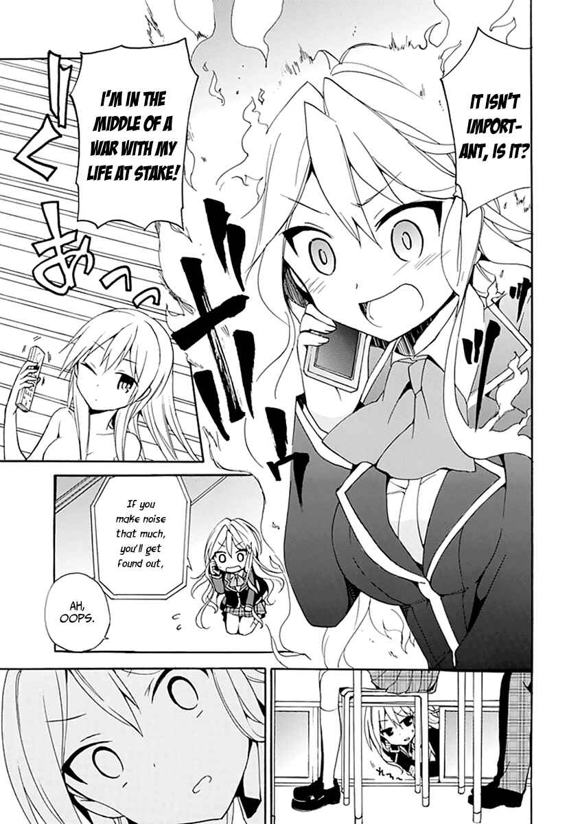Page 21 Chapter 6 DAGASY Houkago Chounouryoku Sensou