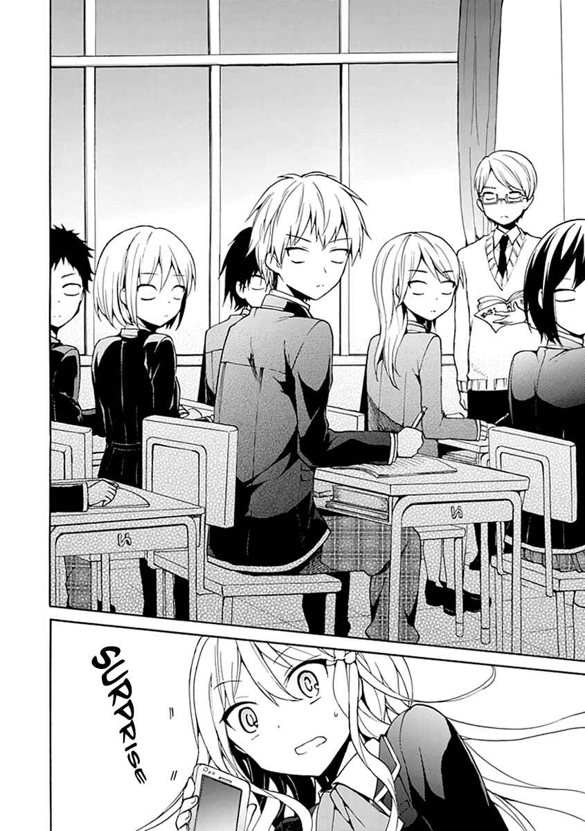 Page 22 Chapter 6 DAGASY Houkago Chounouryoku Sensou