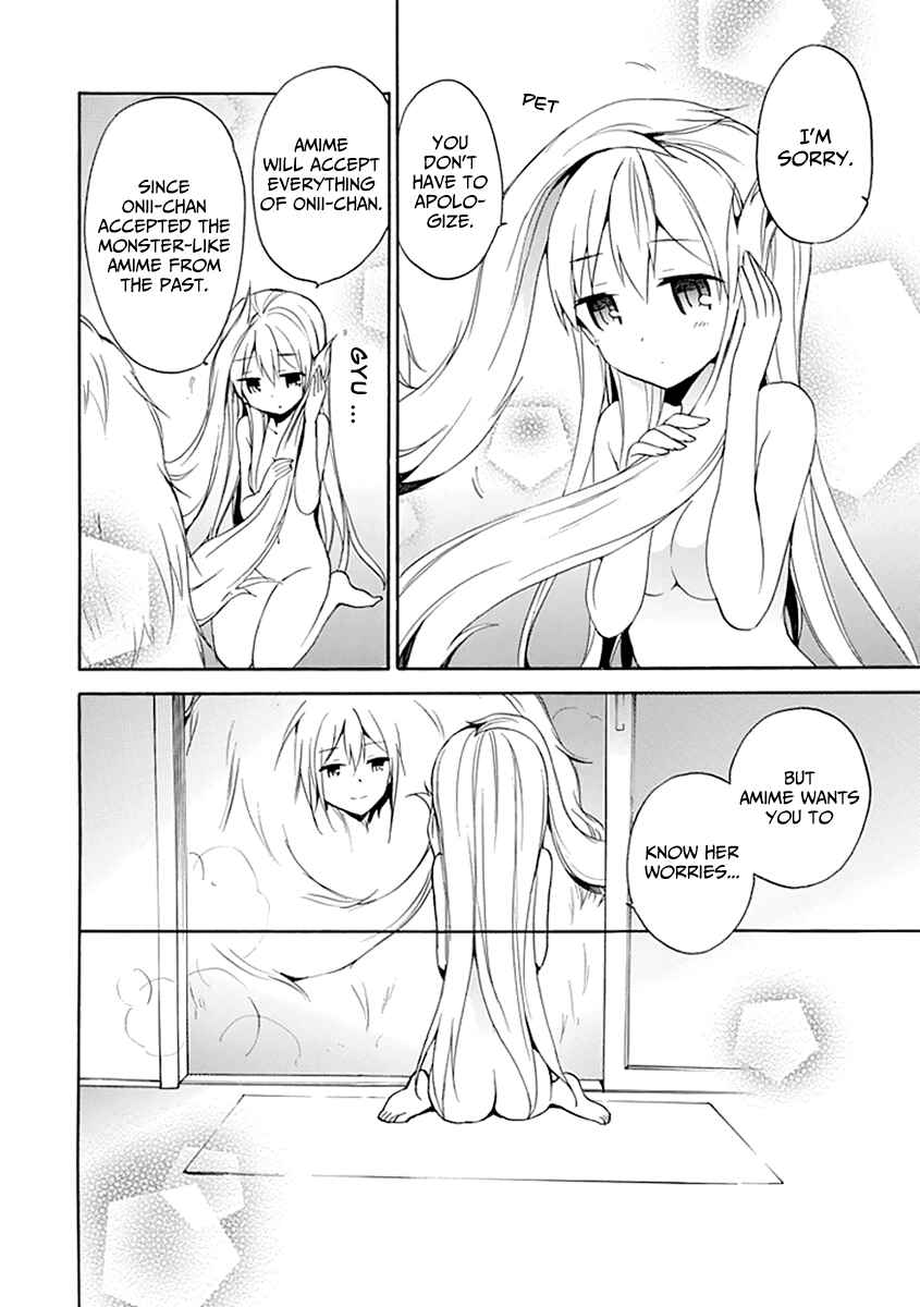 Page 34 Chapter 6 DAGASY Houkago Chounouryoku Sensou