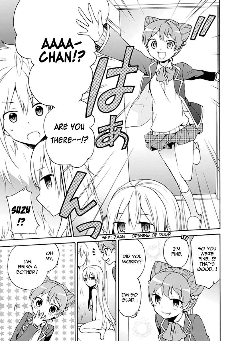 Page 35 Chapter 6 DAGASY Houkago Chounouryoku Sensou