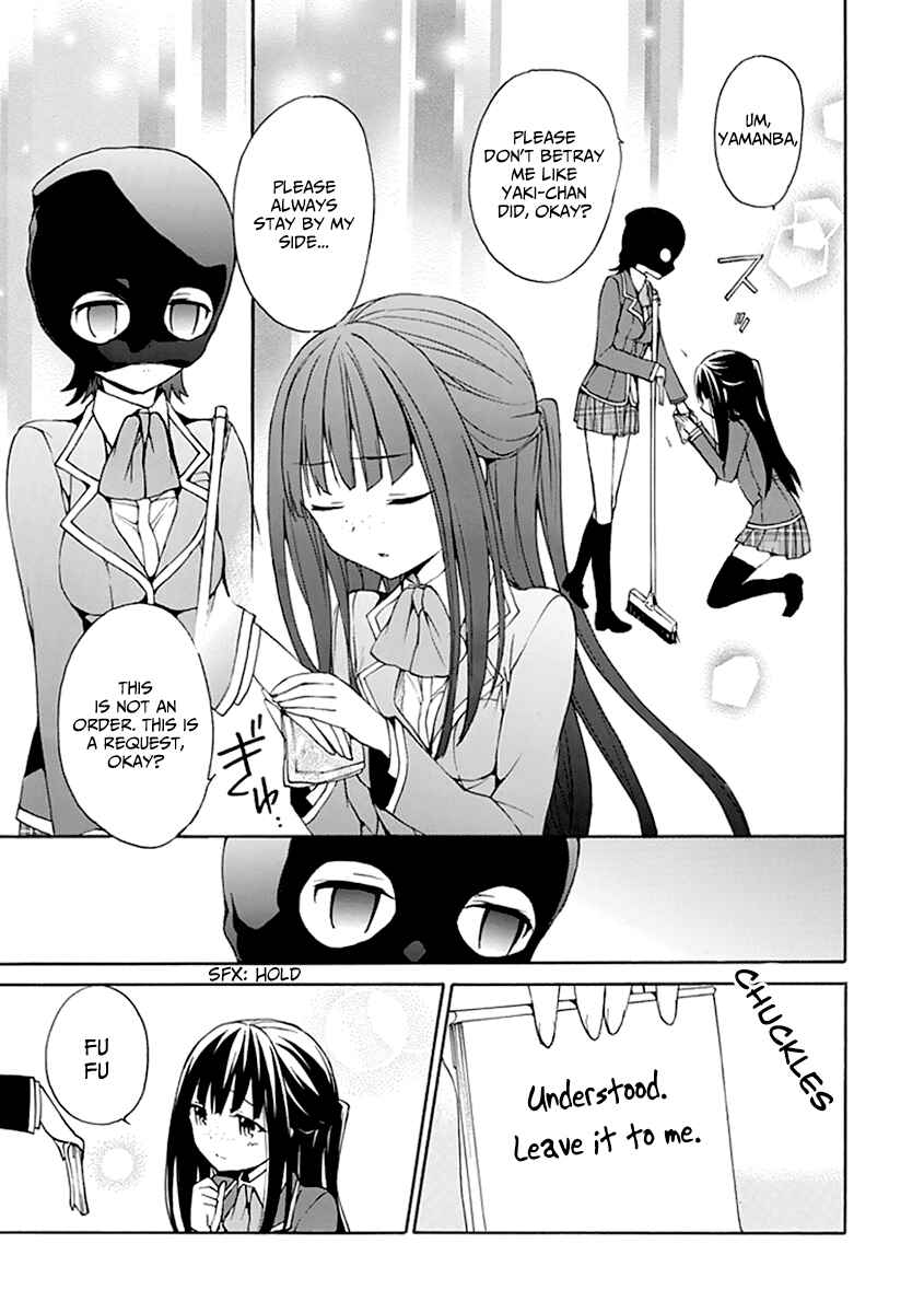 Page 7 Chapter 6 DAGASY Houkago Chounouryoku Sensou
