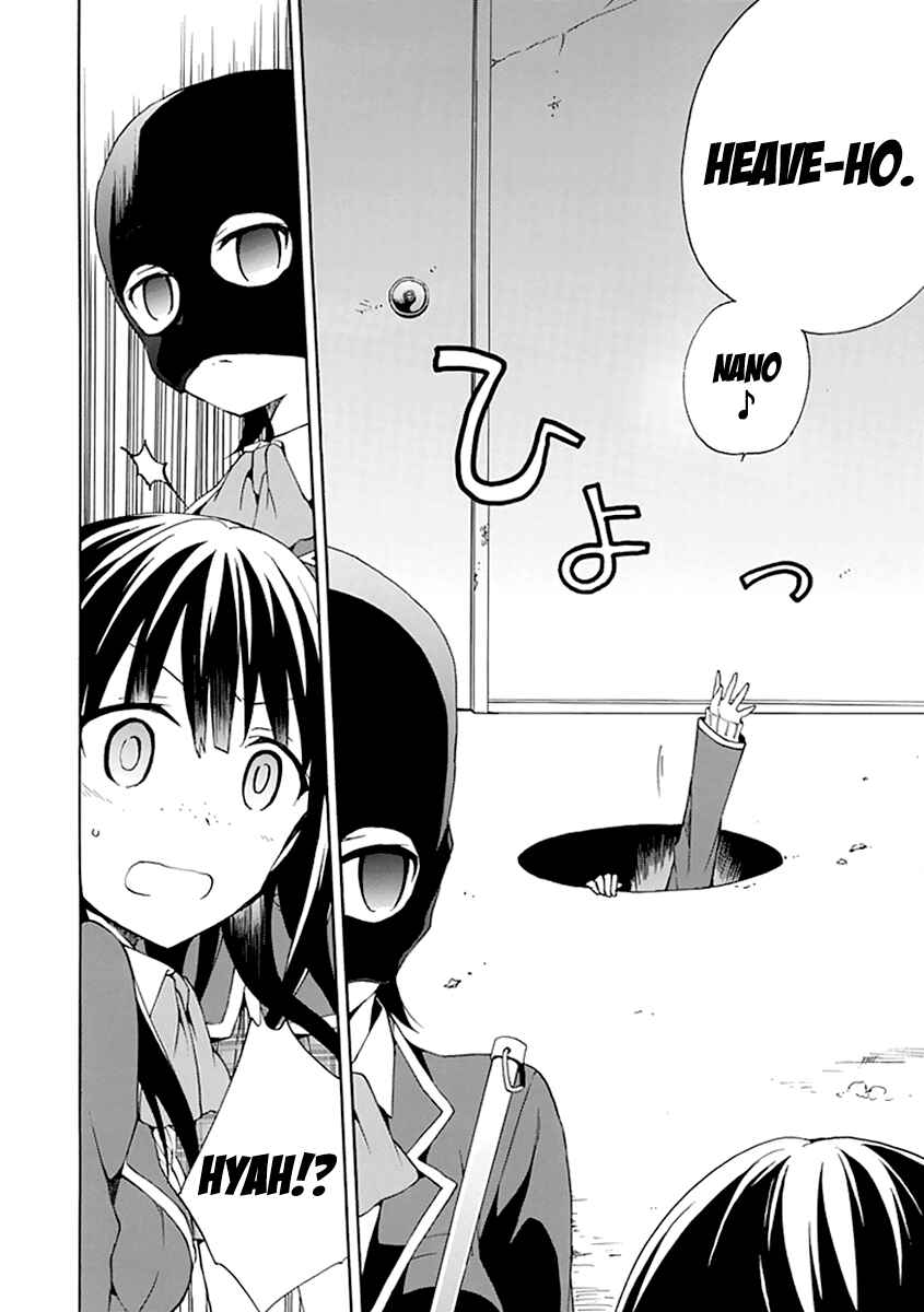 Page 8 Chapter 6 DAGASY Houkago Chounouryoku Sensou
