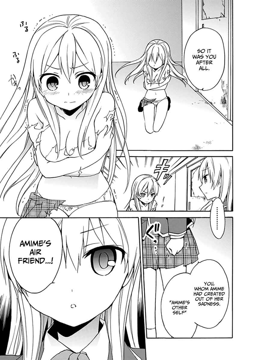Page 10 Chapter 9 DAGASY Houkago Chounouryoku Sensou