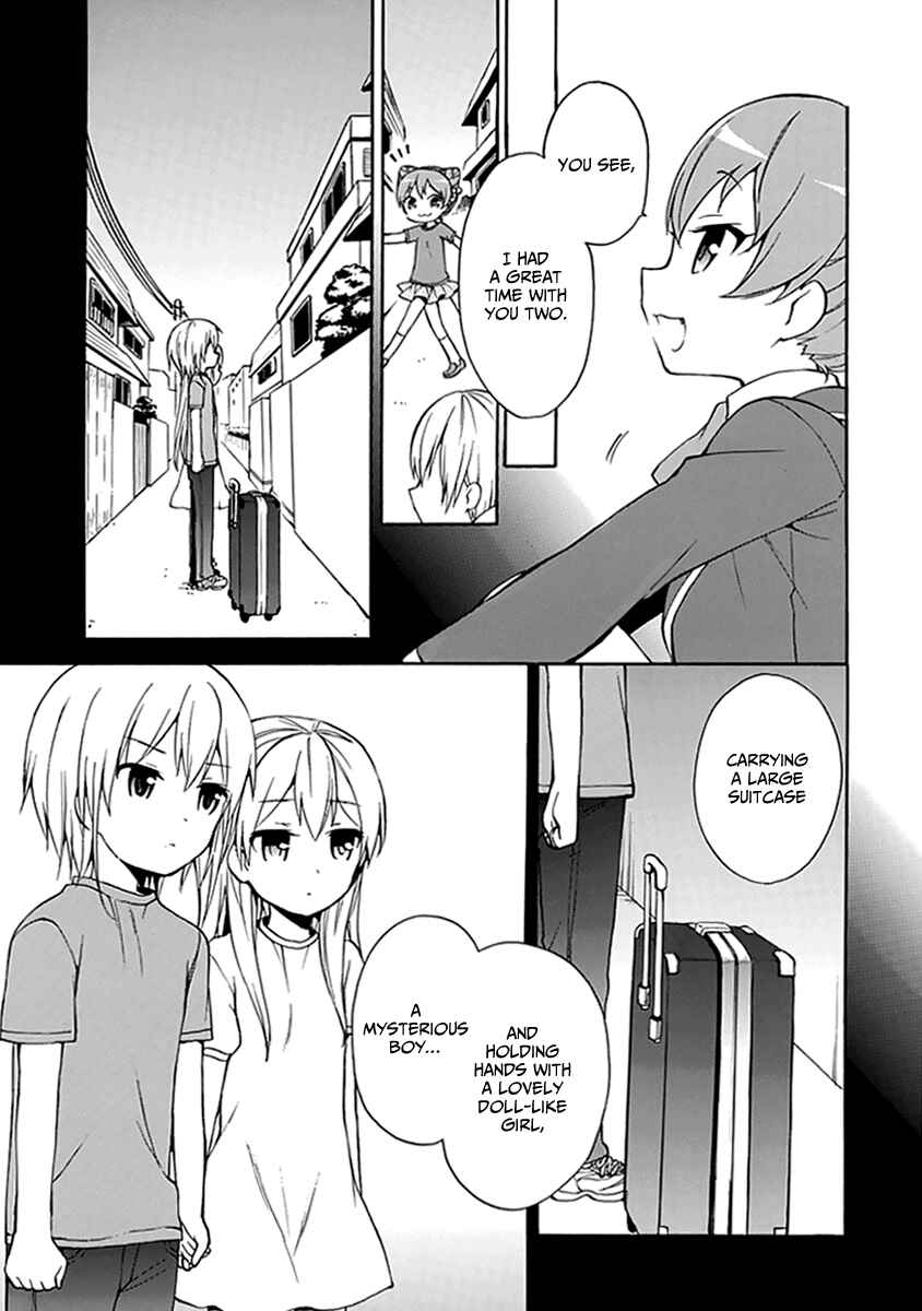 Page 18 Chapter 9 DAGASY Houkago Chounouryoku Sensou
