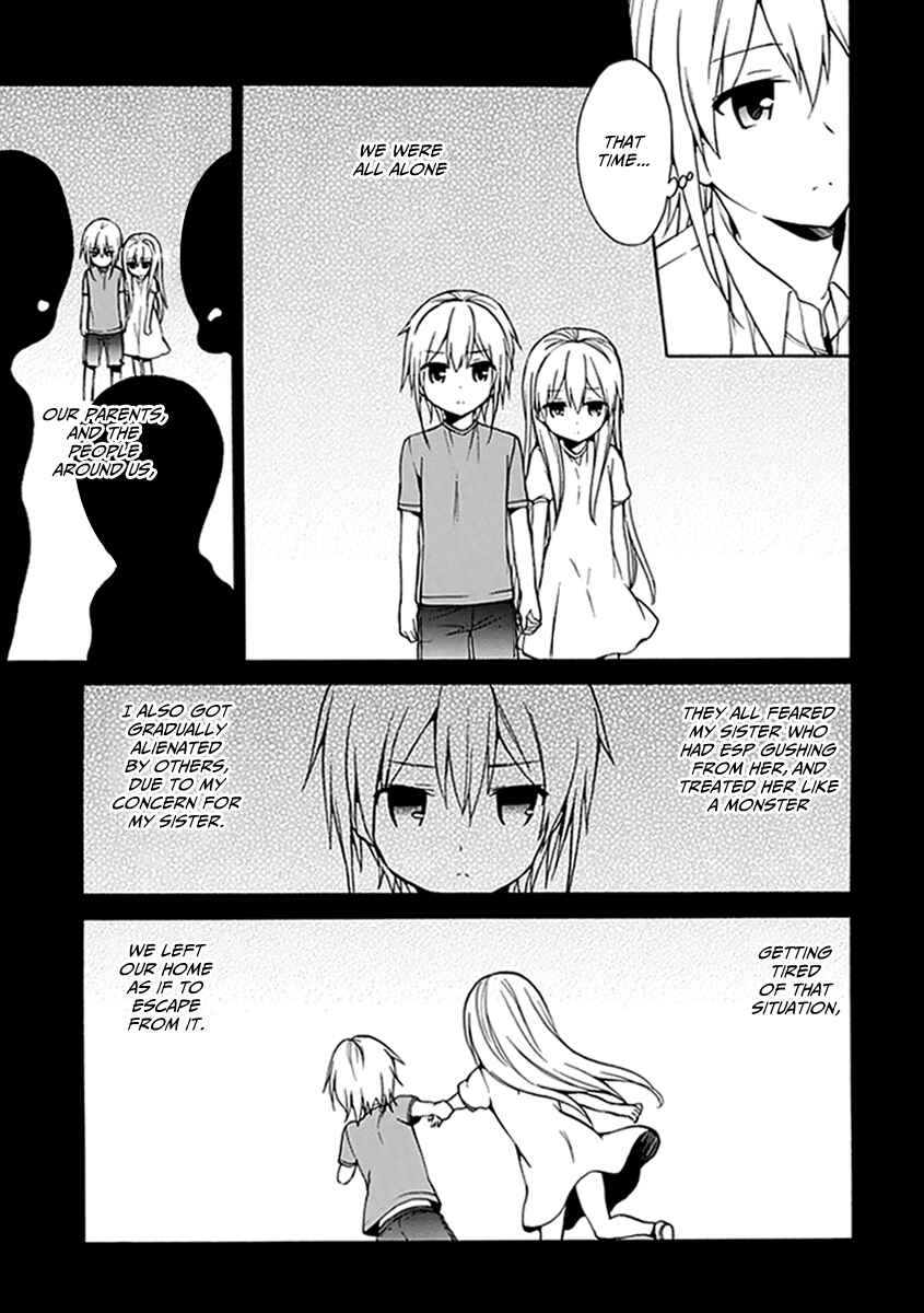 Page 20 Chapter 9 DAGASY Houkago Chounouryoku Sensou