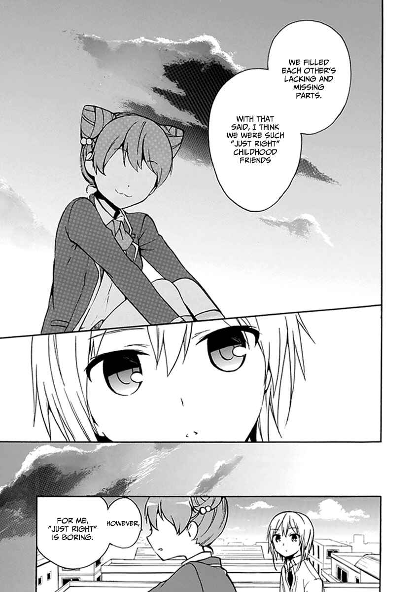Page 24 Chapter 9 DAGASY Houkago Chounouryoku Sensou
