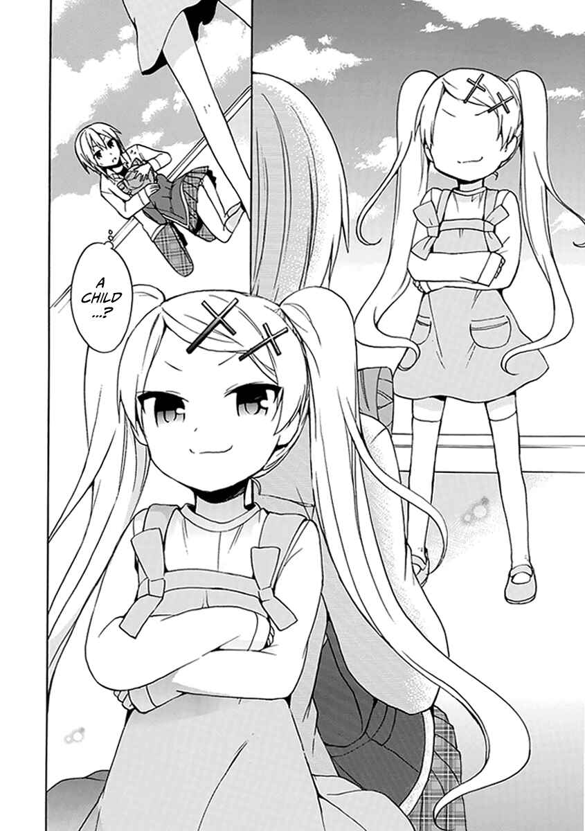 Page 27 Chapter 9 DAGASY Houkago Chounouryoku Sensou