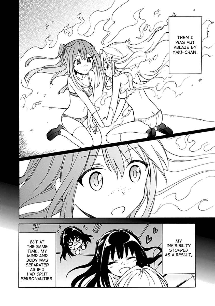 Page 7 Chapter 9 DAGASY Houkago Chounouryoku Sensou