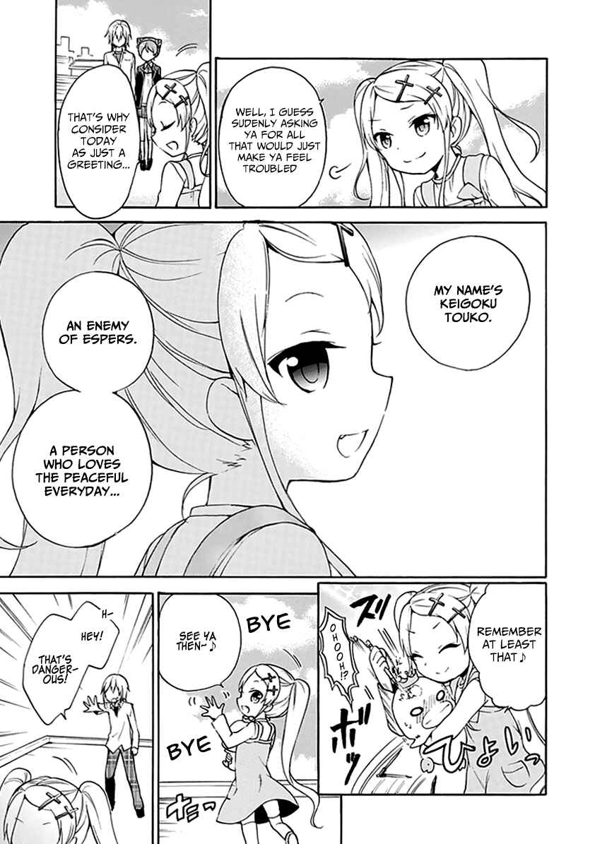 Page 10 Chapter 10 DAGASY Houkago Chounouryoku Sensou