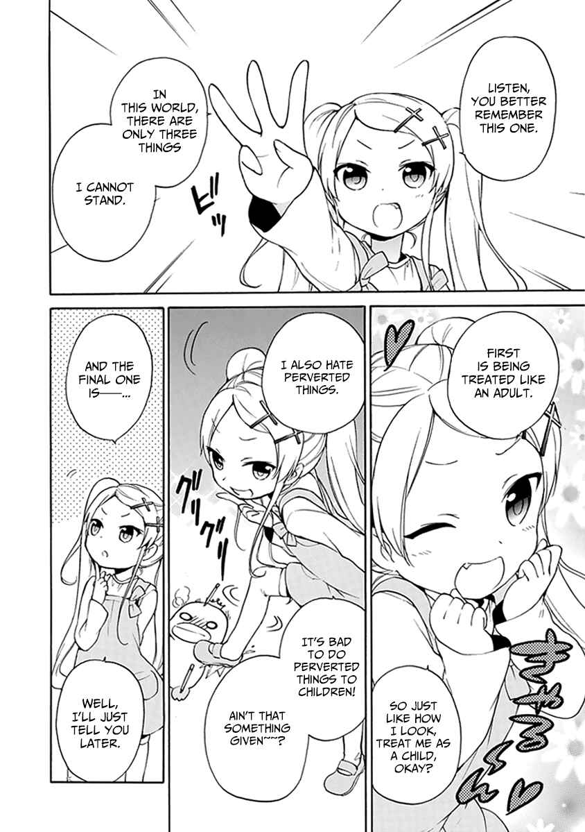 Page 7 Chapter 10 DAGASY Houkago Chounouryoku Sensou