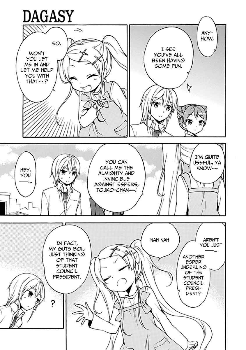 Page 8 Chapter 10 DAGASY Houkago Chounouryoku Sensou